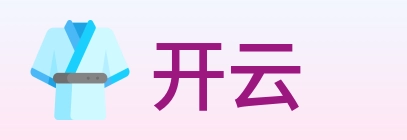 开云 logo